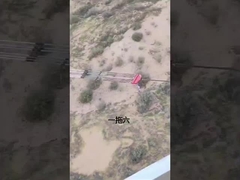 펀드 커디터용 헤드 보드